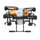 30L Agriculture drone complete set - ARG6301B1 30L Agriculture drone complete set - ARG6301B1