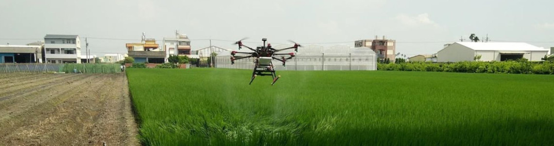 Advantages of pesticide spraying Advantages of pesticide spraying